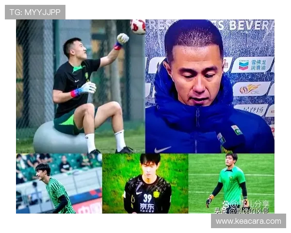 btv体育北京国安直播赛事时间安排与赛程介绍