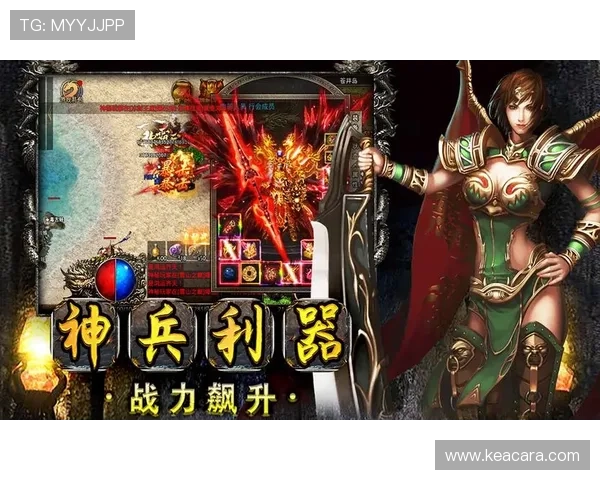 lt雷霆官网最新版本全面上线，带你体验最流畅的游戏操作与丰富的内容