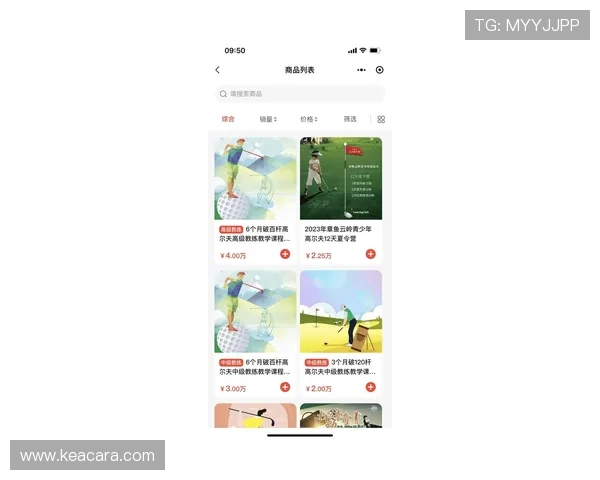 lota体育app下载：最新版本下载安装指南，畅享精彩体育赛事体验