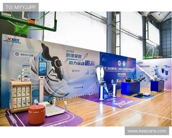 乐打智能体育app：引领智能体育行业发展的创新应用