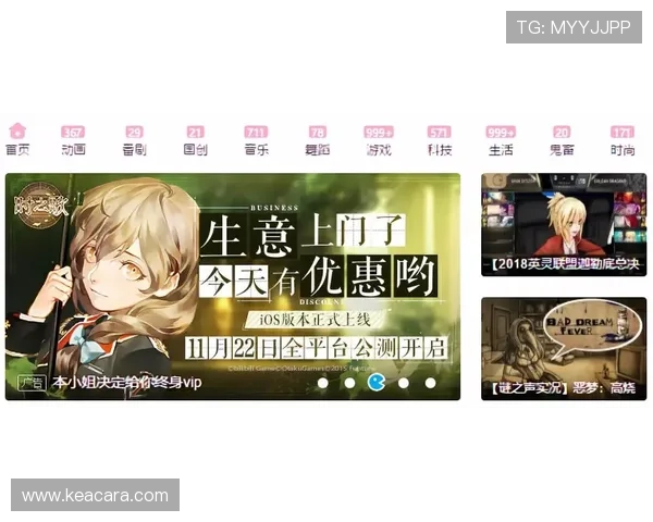 乐投体育公司为体育迷带来的多元化投注体验分析 乐投体育公司为体育迷带来的多元化投注体验分析