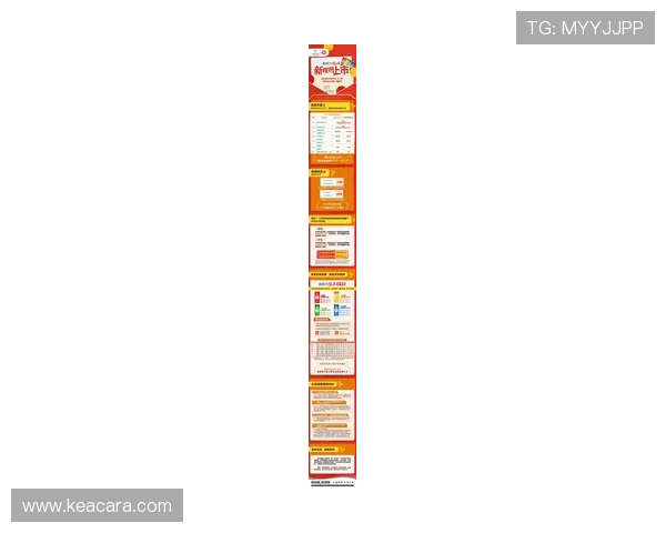 乐投最新线路详细介绍，助你掌握最新玩法和投注技巧提升胜率
