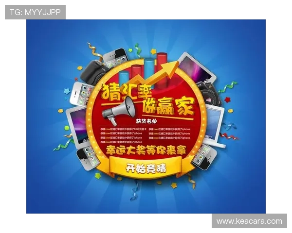 乐投竞猜软件:多平台兼容性设计确保用户随时随地参与竞猜 乐投竞猜软件:多平台兼容性设计确保用户随时随地参与竞猜