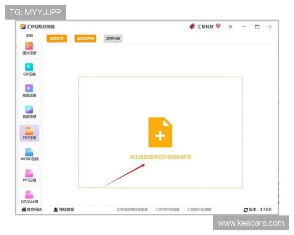 乐竞体育注册遇到问题怎么办快速解决常见注册难题