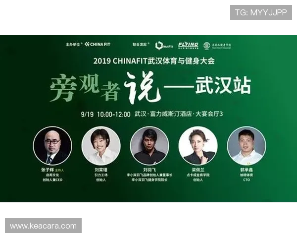 亚娱体育官网首页最新优惠活动，丰富福利等你来领取，尽享体育盛宴